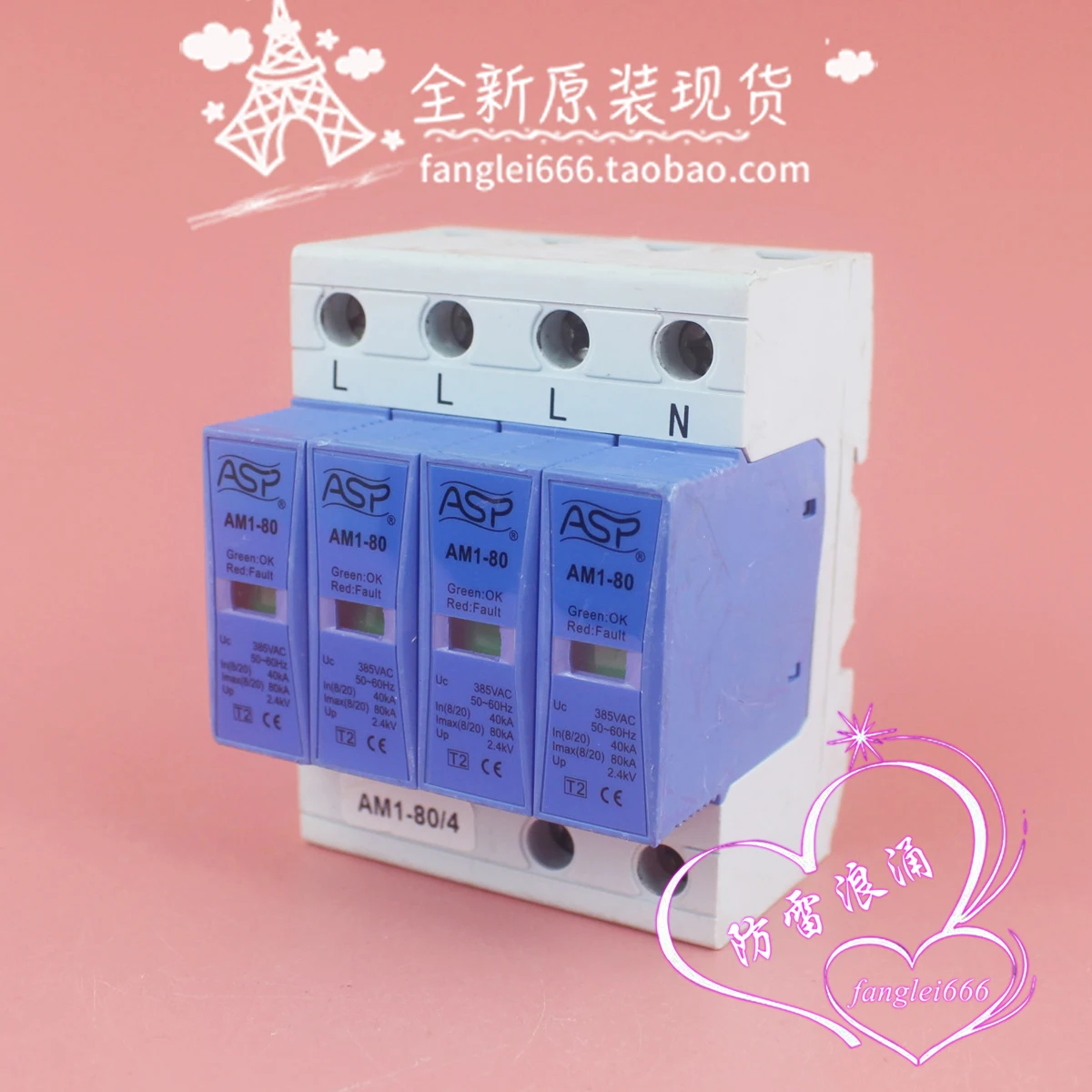 Shanghai Lexun Asp … - image