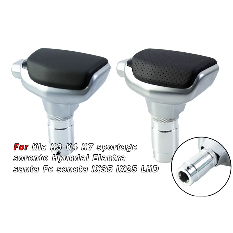 For Hyundai & Kia automatic gear shift head punched shift handball universal modified gear lever accessories
