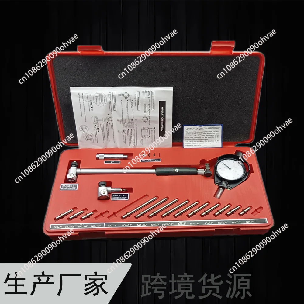 

1.4-6*0.0005 Inch 2-Piece Set of Imperial Pointer Type Inner Diameter Dial Indicator Industrial Grade Measuring Tool