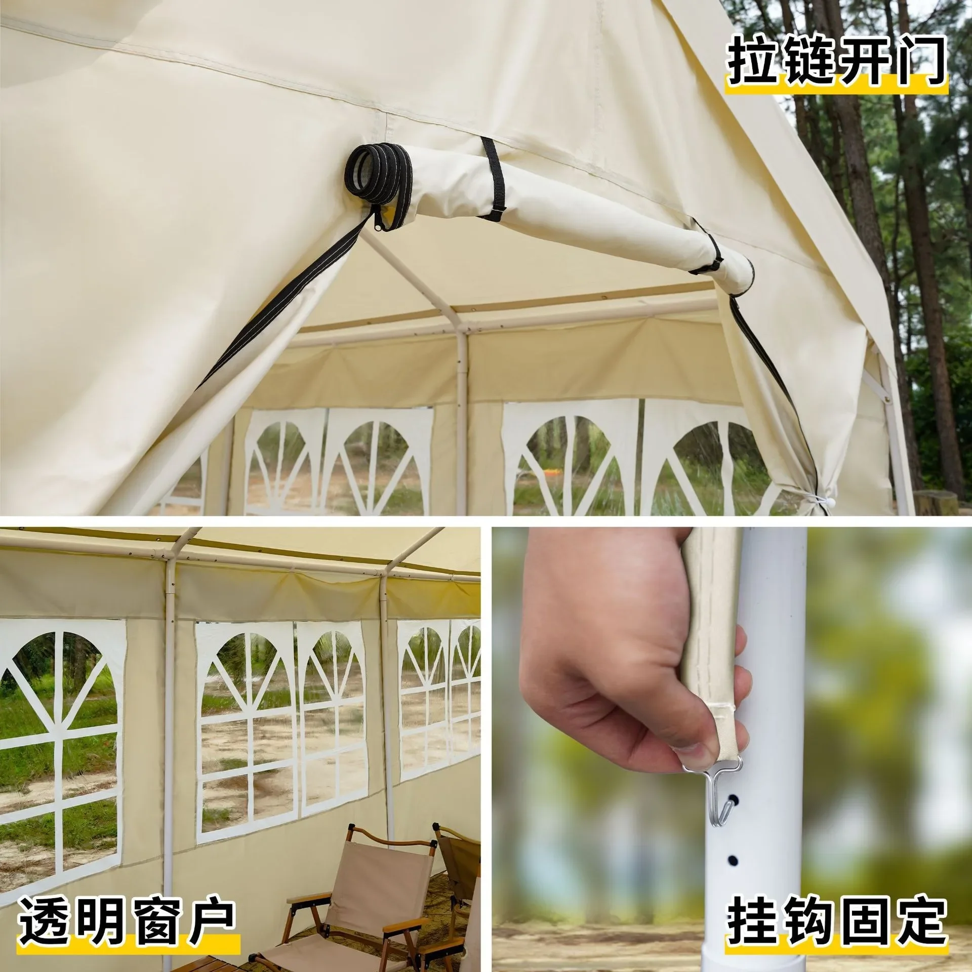 Outdoor market tents are surrounded on all sides, thickened windshields, awnings for stalls, Internet celebrities, night markets