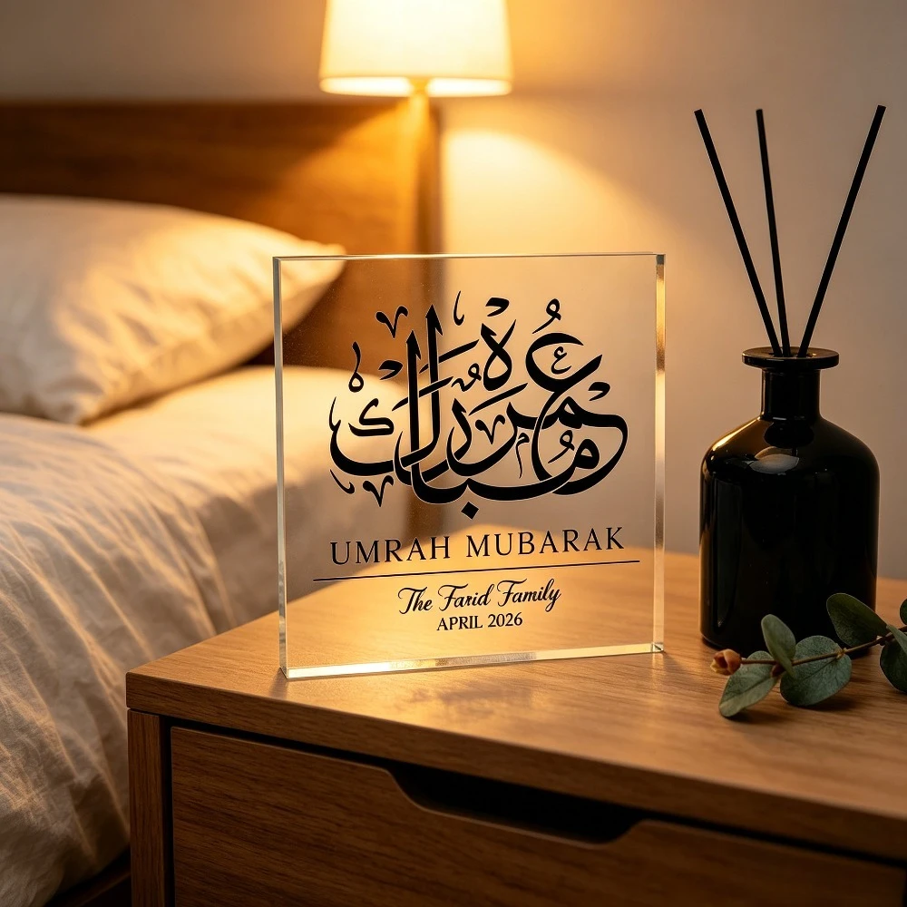 CIFBUY Acrylic Plaque 2D Flat Kaaba Model Islamic Hajj Souvenir Desktop Decor Home Ornament Gift