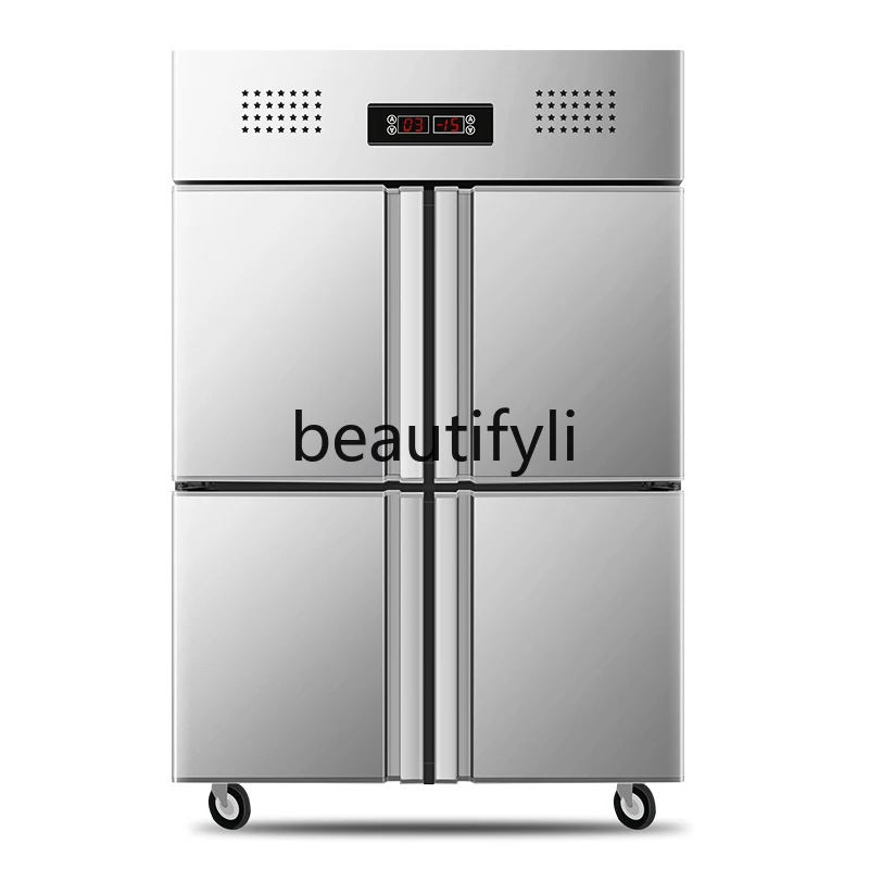 ثلاجة بأربعة أبواب، فريزر تجاري، فريزر، فريزر عمودي، سعة كبيرة
