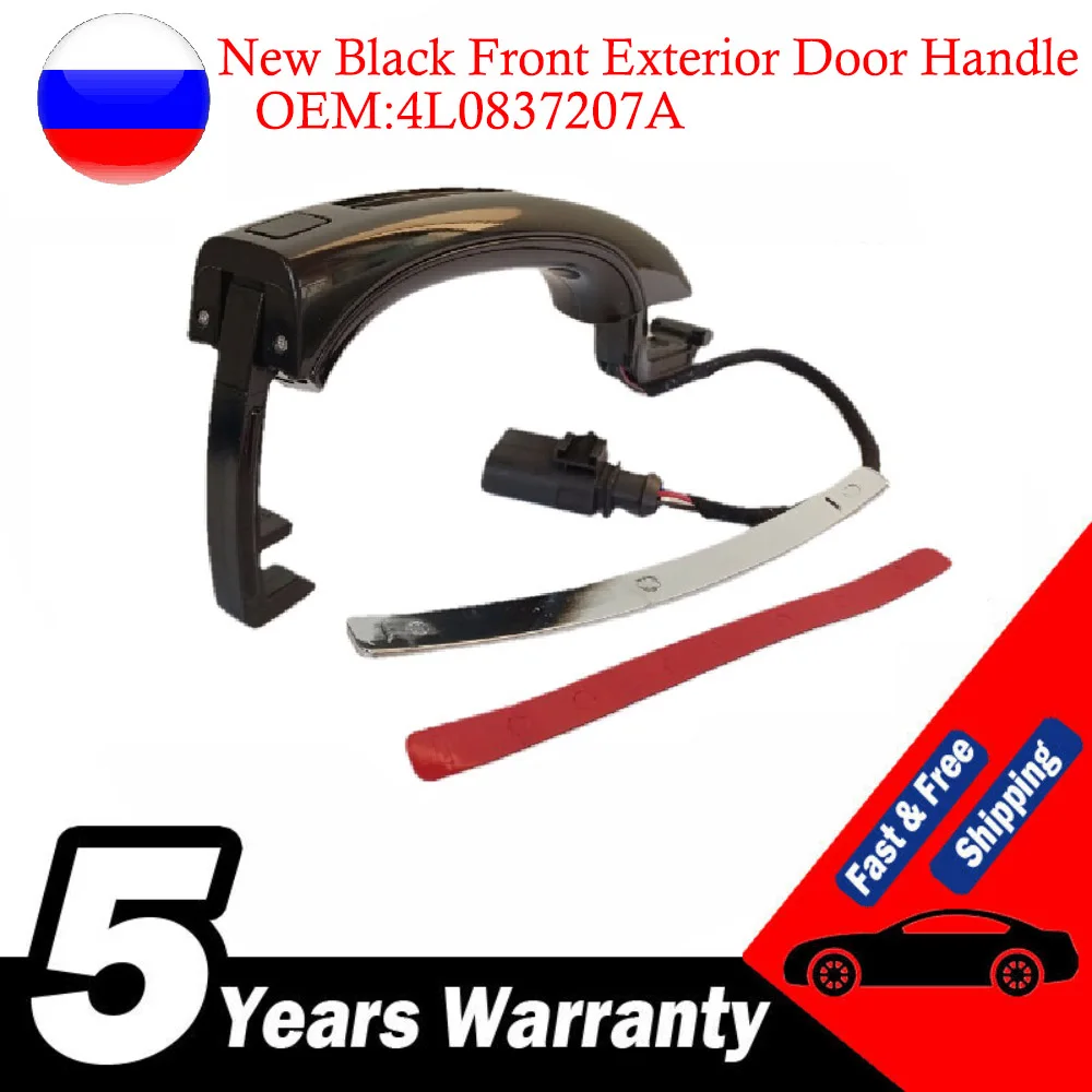 New Front Exterior Door Handle Quality 4L0837205 For Audi Q7 2007-2015 4L0837205A 4L0837205B 4G837205