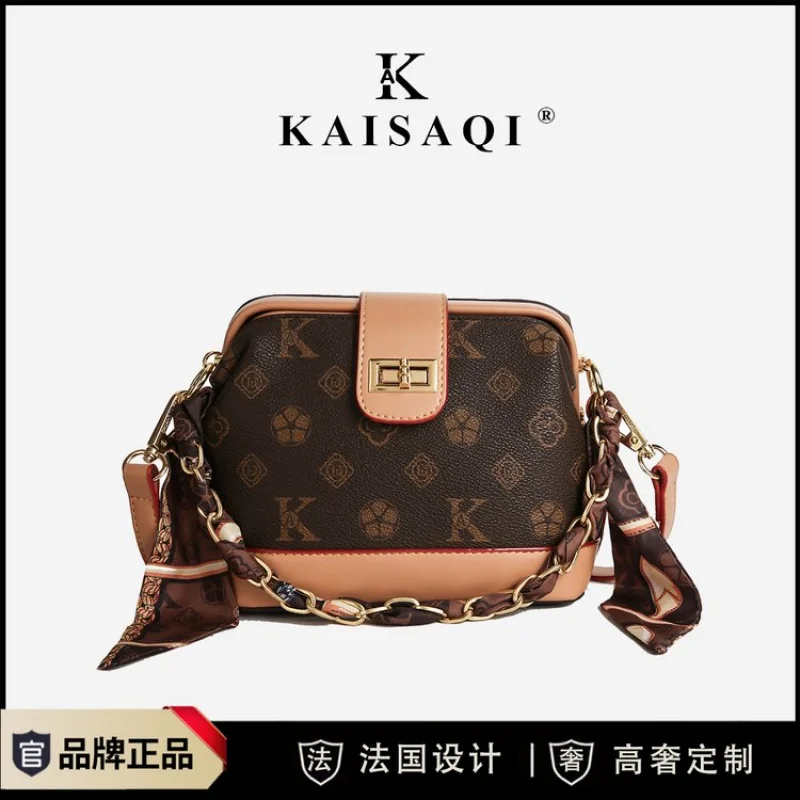 

Luxury Women's Crossbody Bag Designer Leather Shoulder Handbag Elegant Tote Purse Ladies Classic Brand Stylish Gift