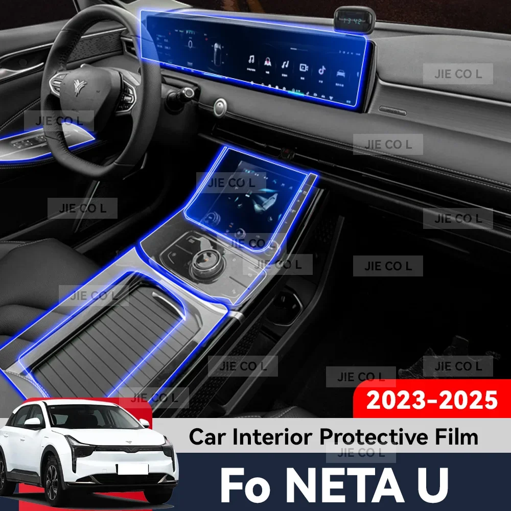 YMC Auto Central Control TPU Navigation Anti Scratch interior Protection Film Navigation For NETA U 2023 2024 2025 Accessories