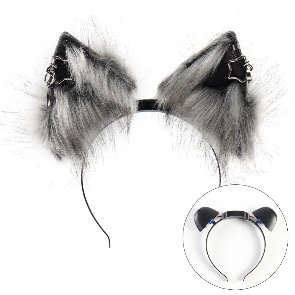 Funny Animal Movable Ears Headband Rechargeable Detachable Ears Halloween Party Hairband Faux Fur Electric Shaking
