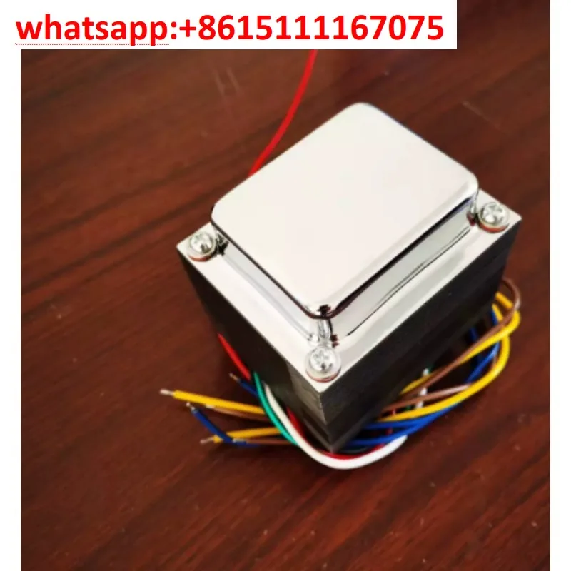 85W Tube Motor Power Supply Transformer All Copper Core EI76*50 Horizontal Top Cover 0‑230‑250V