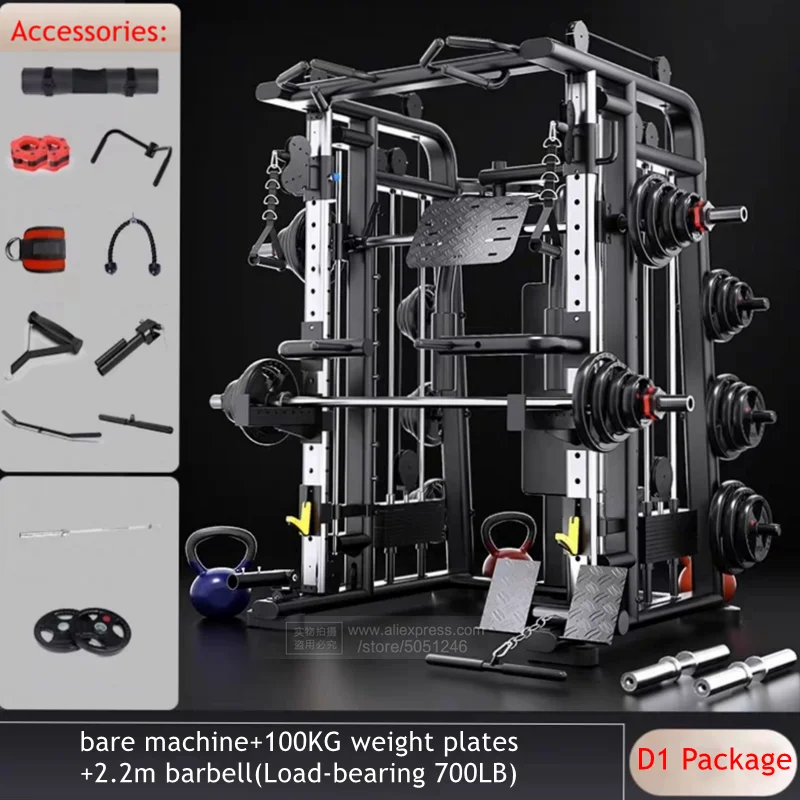 Multifunction Smith Machine Strength Comprehensive Trainer Home Exercise Workout Fitness Gym Equipment Set Squat Rack Power Rack