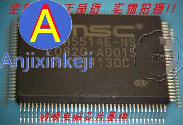 

10pcs 100% orginal new best quality SCH5514E-NS .