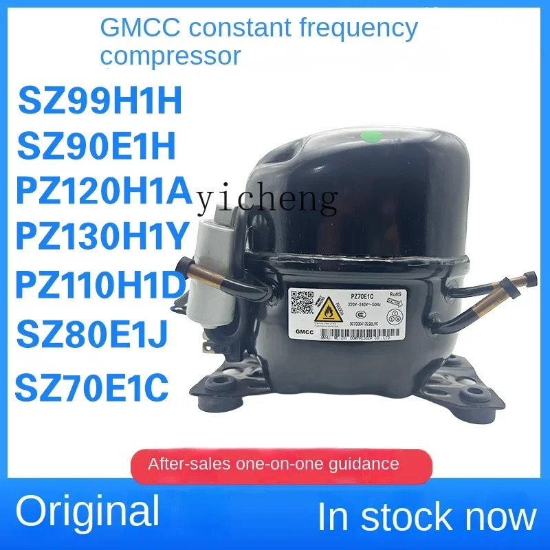 

refrigerator compressor PZ120H1A SA59E1F R290 600134A fixed frequency compressor