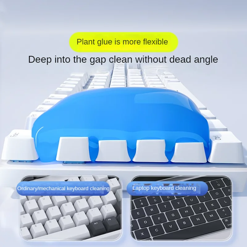 Keyboard Cleaning Artifact Cleaning Mud Soft Gel Mud Notebook Mechanical Dust Sticky Glue Dust Suction Decontamination Tools