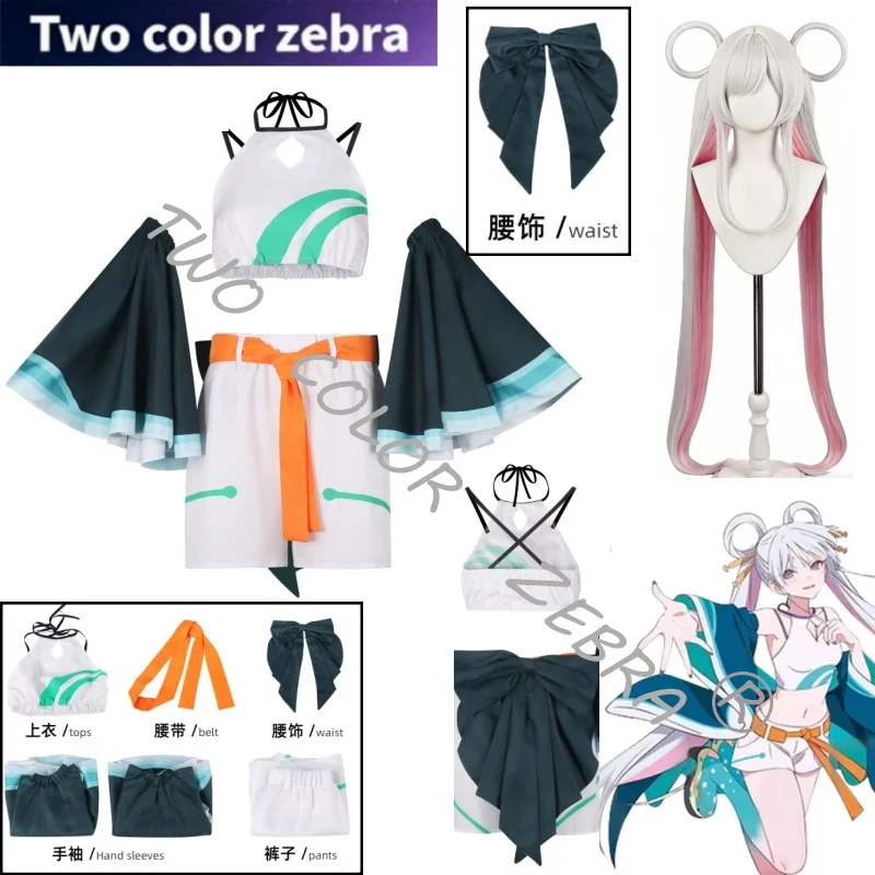 

Anime Cosmic Princess Kaguya！Tsukimi Yachiyo Cosplay Costume Wig Vest Shortrs Full Sets Stage Halloween Roleplay Outfit Suit