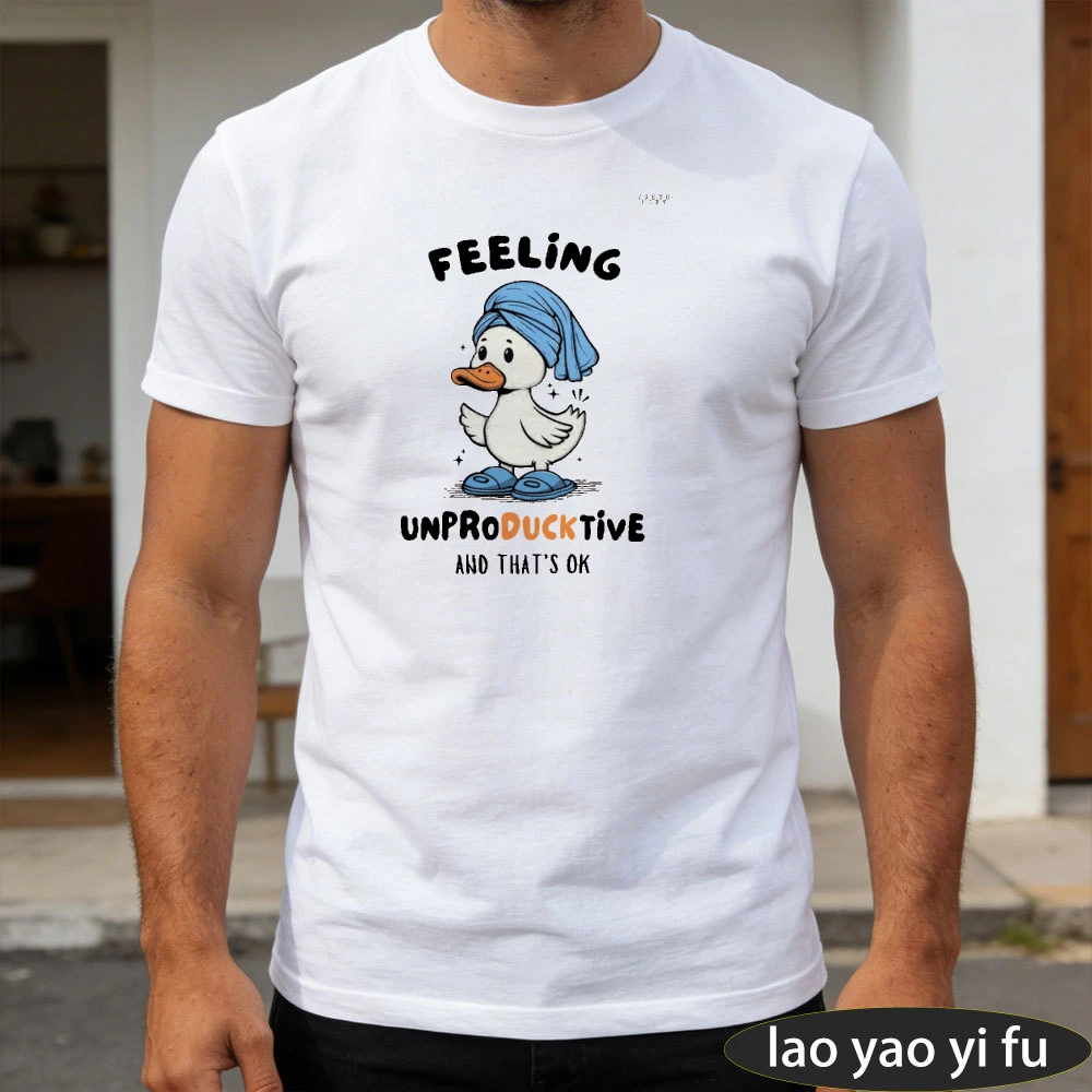 T-Shirt mit Enten-Handtuch-Grafik „Feeling Unproductve“, Unisex, weißes T-Shirt, niedliches, verständliches Meme-Print-Oberteil, Geschenk für Verzögerer