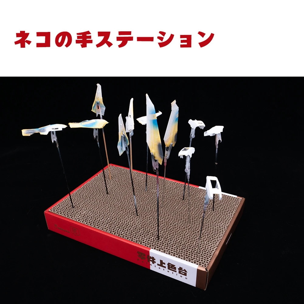 Model Hobby Parts Holder Airbrush Paint Spraying Booth Clip Stand Base Model Painting Clip Base Holder Modelers Color Paint Tool view 5