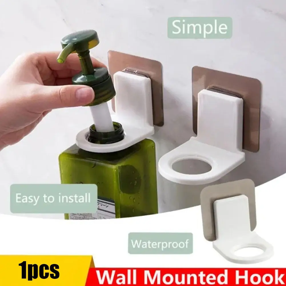 Adjustable Dispenser Bottle Holder Wall Mounted Adhesive Shampoo Lotion Hand Soap Bottle Hanger Bathroom Storage Rack