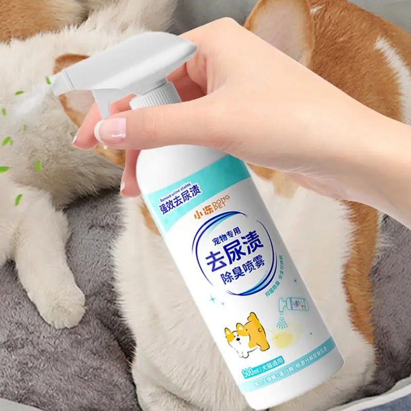 Dog Deodorizing Spray Pet Spray For Dogs 16.9oz Dog Bath Supplies Dog Perfume Spray Long Lasting Helps Neutralize Odors For All