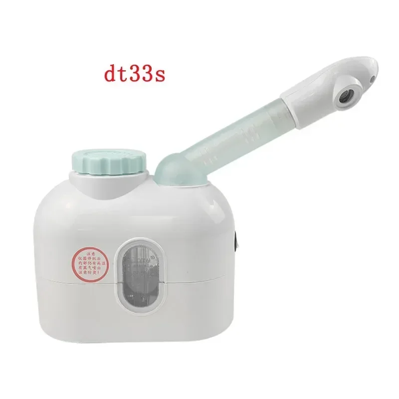 Desktop Electric Spray Fumigation Nose Steaming Face Sprayer Fumigation Eye Nasal Steaming Children's Household Hot Steam Nasal
