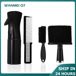 Salon-Grade Haircut Kit 3/4-Piece Set with Spray Bottle Comb Cleaning Brush for Expert Barbers- Elevate Your Haircutting Arsenal