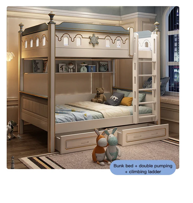 

bed Light Luxury Children's Solid Wood Noble High And Low Small Apartment Bunk Bunk Elevated Combination