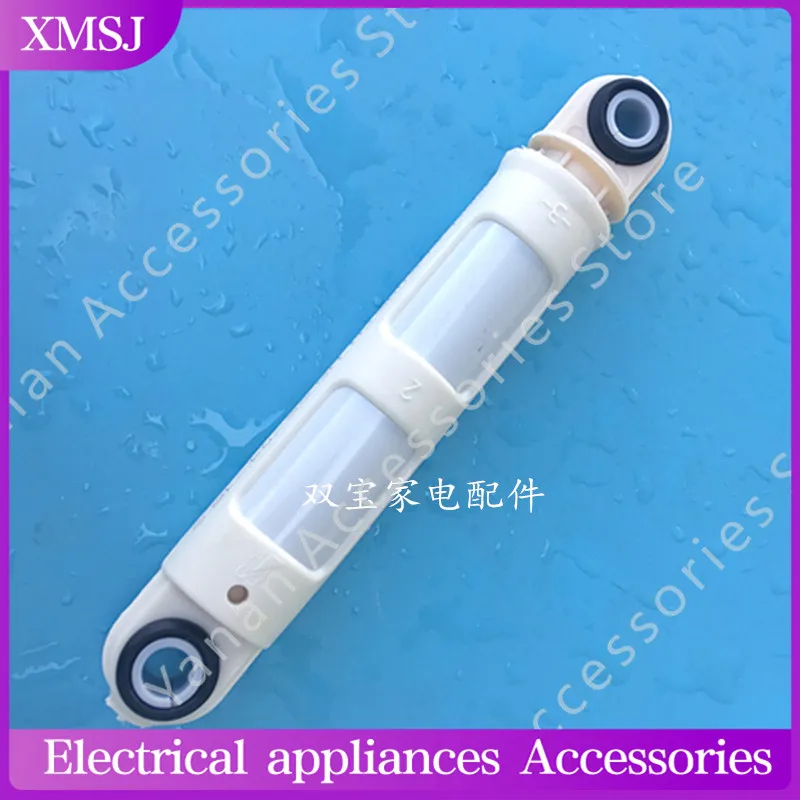 Spare Parts For Electrolux ZANUSSI Drum Washing Machine Shock Absorber