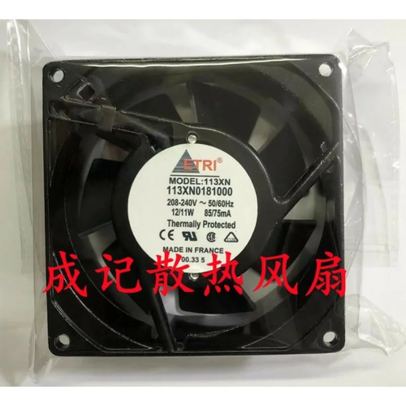 

C for ETRI 113XN0181000 208-240V 12/11W 9cm All Metal AC Cooling Fan
