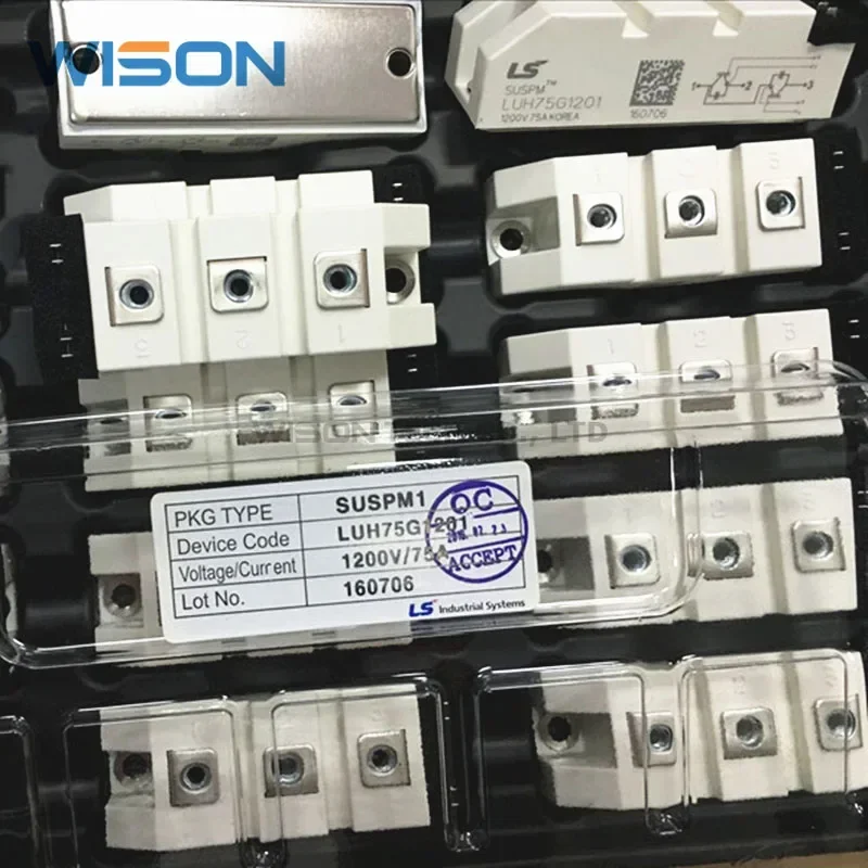 LUH100G1201 LUH100G1202 LUH75G1201 Бесплатная доставка Новый и оригинальный модуль