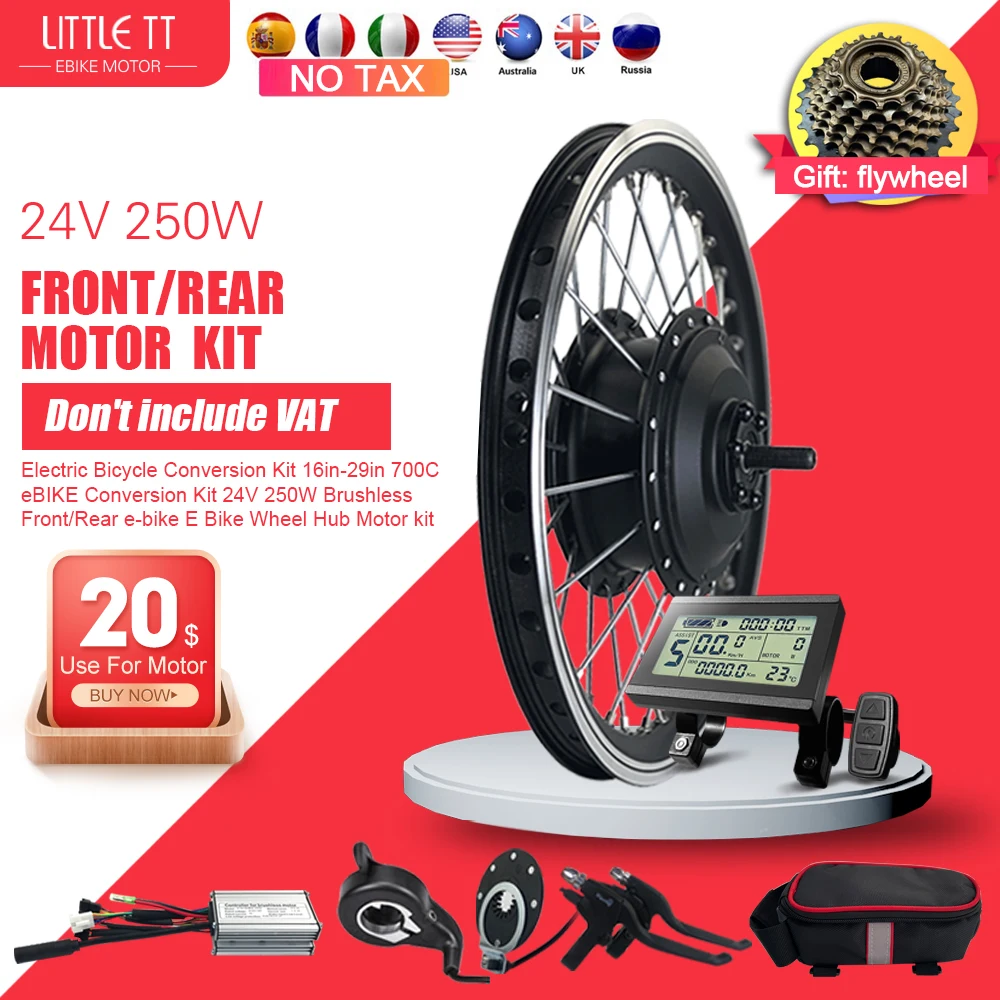 

24V 250W Electric Bike Conversion Kit 16-29 Inch 700C Front/Rear Hub Motor Wheel With KT LCD Display For Ebike Conversion Kit