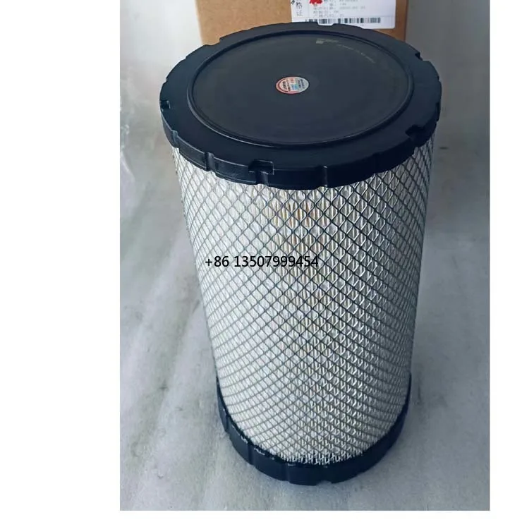 

Factory Direct Sales Air Filter AF26483 for Engine Parts