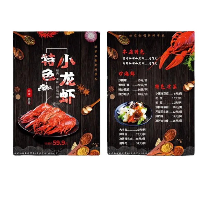 ปรับแต่ง. โรงงานพิมพ์โบรชัวร์ ออกแบบโปสเตอร์หน้าพับอัลบั้ม A4 ขาวดํา โฆษณาสี L