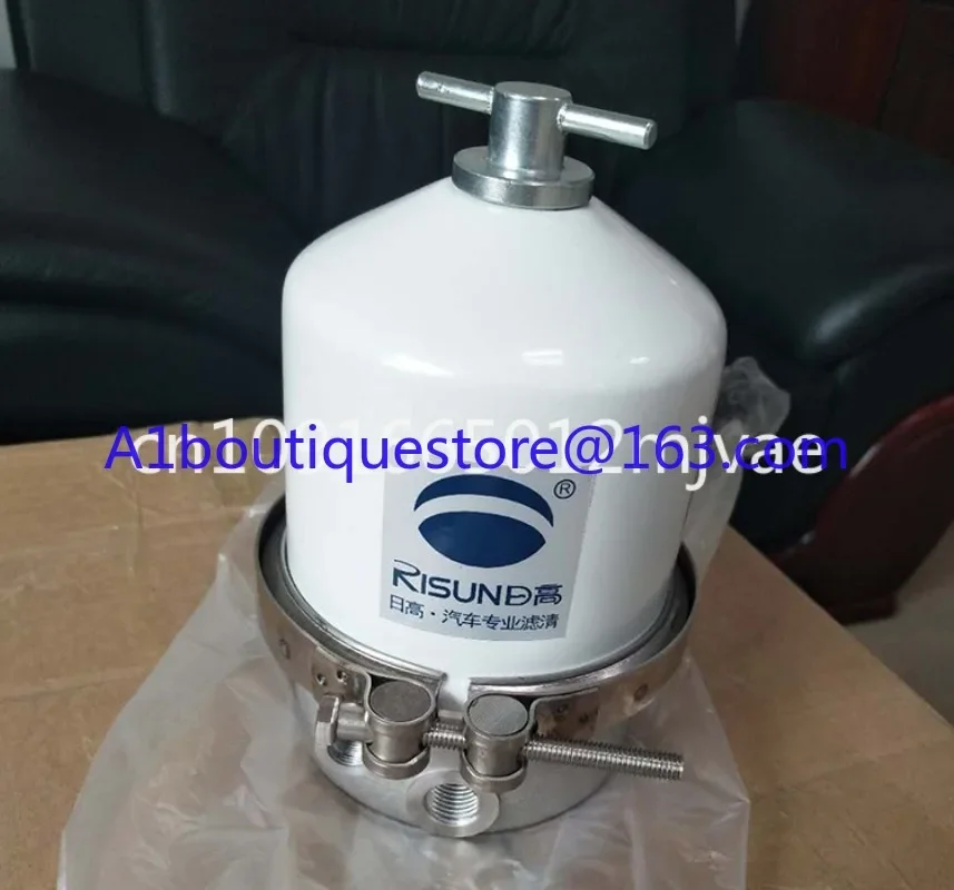 Anschraubbarer Zentrifugalölfilter, Reinigung RG020A Dieselmotorölfilter, kleine universelle Schmierfilter für Autos