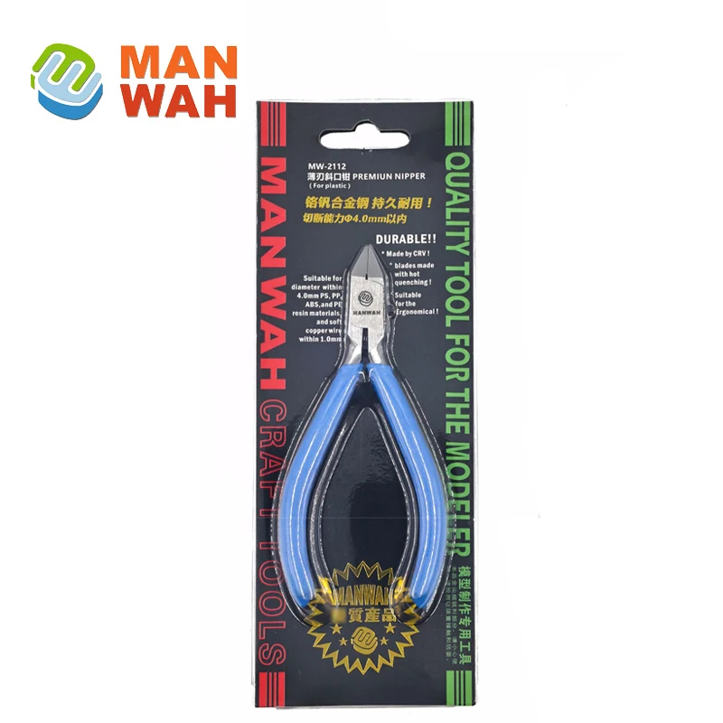 MANWAH MW-2112 Thin Blade Model Diagonal Pliers Single Blade Premium Nipper for Plastic Cutting Nippers Modeling Craft Tools