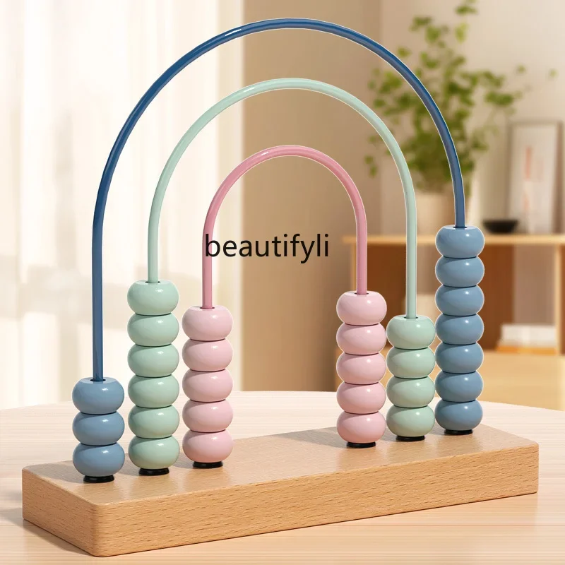 Three-speed calculation coiled bead building blocks teaching aids educational toys men and women counting enlightenment