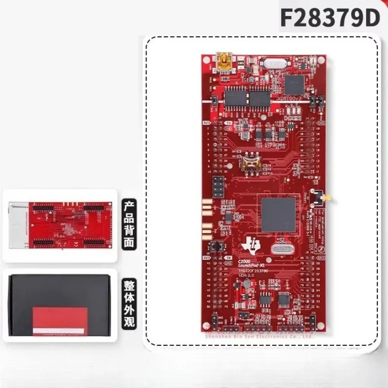 F28379D Development Board Programmer TMS320F2837XD/XS