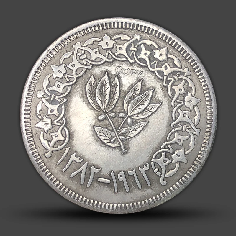 1963 Yemen 1 Riyal Collection Commemorative Coin Branch Flower Home Decoration Replica Old Money Holiday Gift