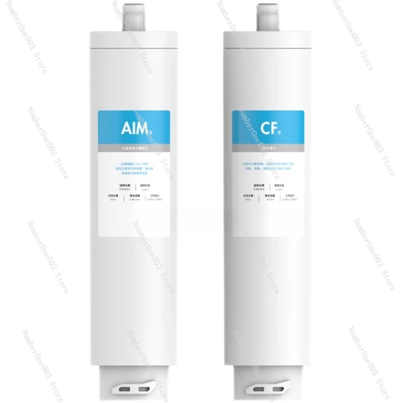 Water Purifier B20 … - image