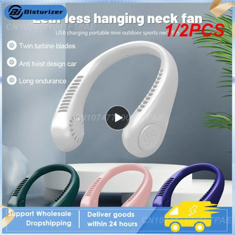 

1/2PCS Portable Hanging Neck Fan USB Rechargeable Silent Sports Neckband Fan 3 Gears 2000mAh Cooling Without Blades