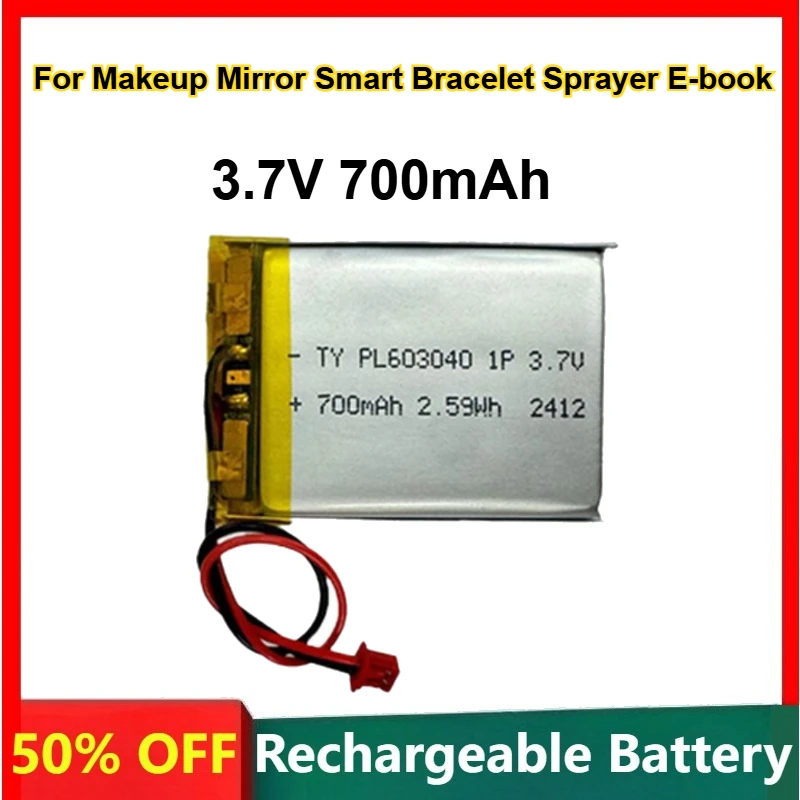 603040 Polymer Lithium Battery 3.7V 700mAh for Makeup Mirror Smart Bracelet Sprayer E-book Rechargeable Soft Pack Battery