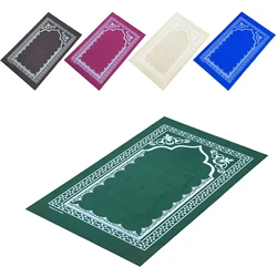 OurWarm Portable Muslim Prayer Mats 22*42inch Simply Print with Compass In Pouch Travel Home New Style Blanket for Home Decor