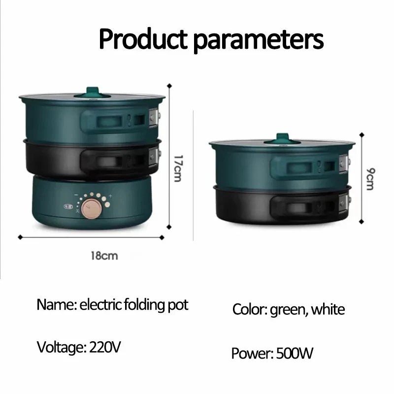 หม้ออาหารไฟฟ้าพับได้พกพาได้110V/220V, หม้อไฟแบบแยกหม้อหุงข้าวหลายชั้นแบบหม้อหุงไฟฟ้ากระทะ1.6L เดินทางที่บ้าน