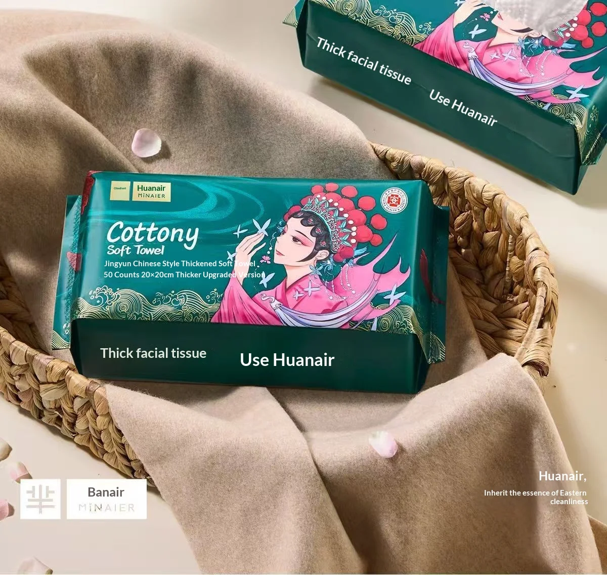 

National Trend Style Face Wash Towel, Disposable Cleansing Wipes, Thickened Pearl Pattern Soft Cotton Towel, Makeup Removal Wipe