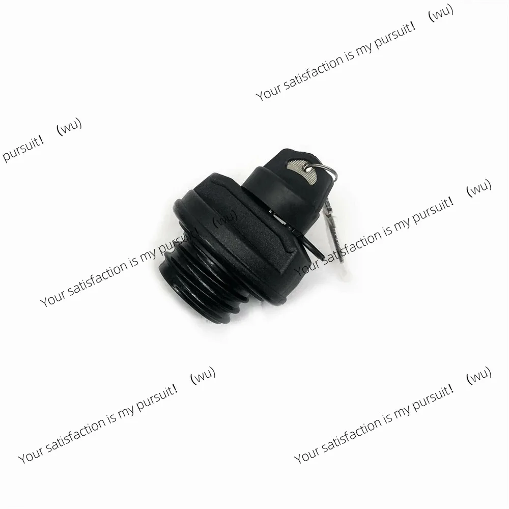 Suitable for Spring Breeze 800 1000 ATV UTV ATV, fuel tank cover combination 7020-010120