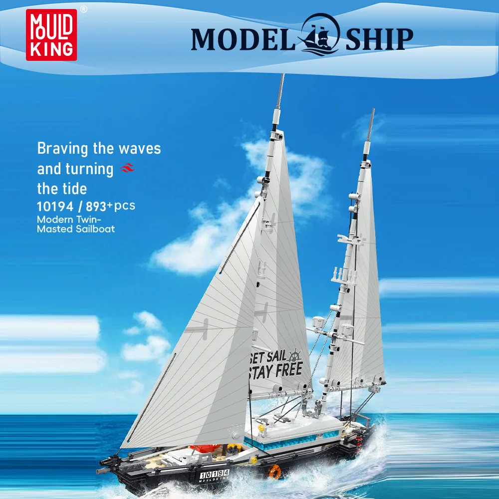 

YX10190-94 Ship Model Modern Two-Masted Sailing Ship Assembly Building Blocks Toy Gift for Boys and Girls