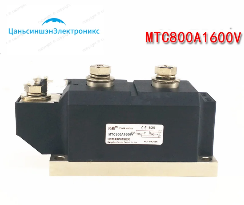 MTC600-16  MTC600A1600V MTC800-16  MTC800A1600V MTC1000-16  MTC1000A1600V High-power thyristor modules