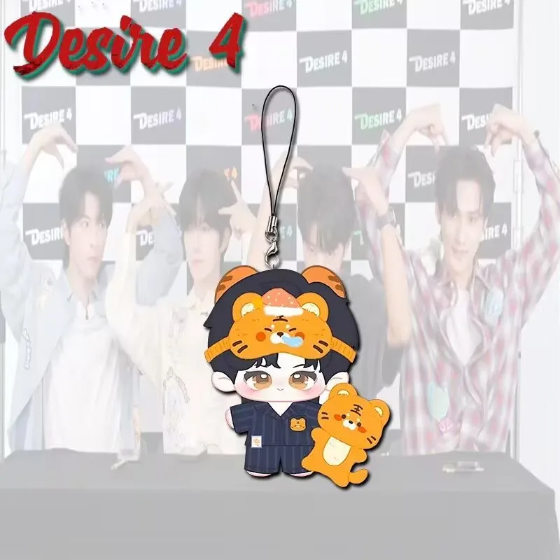 Desire4 boy band linda cadena periférica para teléfono móvil, decoración de mochila escolar para estudiantes, regalo colgante acrílico de alto nivel de apariencia