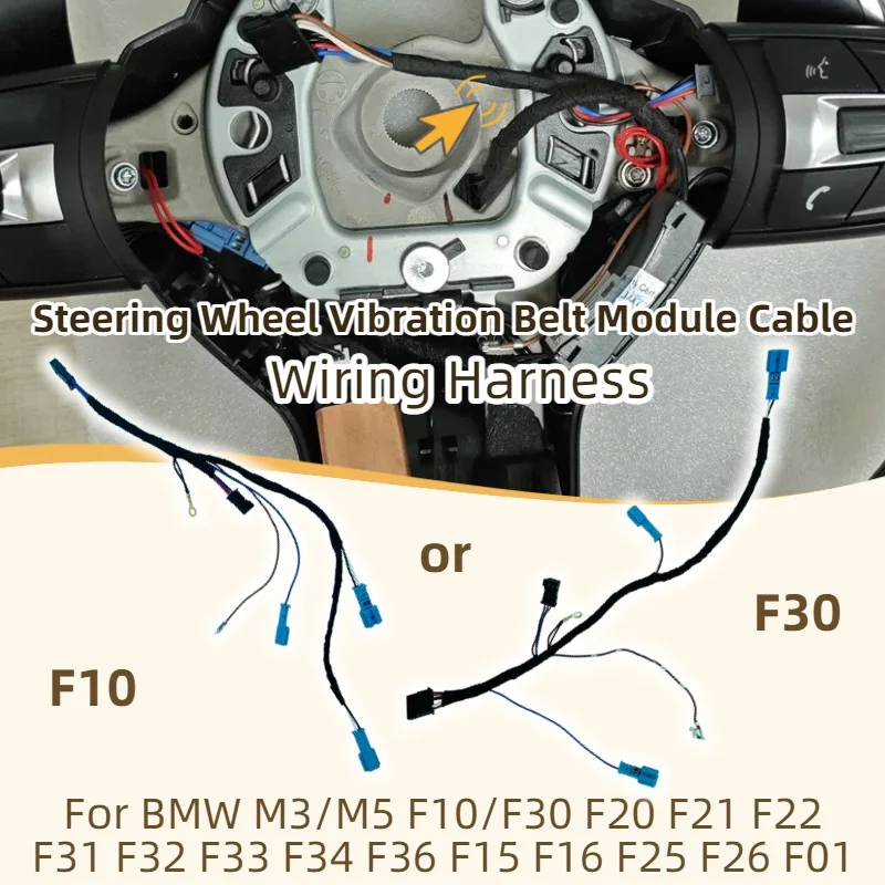 Vibration Motor For BMW F Series M3 F30 F20 F21 F22 F31 F34 F36 M5 F15 F16 F25 F26 F01 F07 F10 M6 F06 F12 F13 M Series Steering view 3
