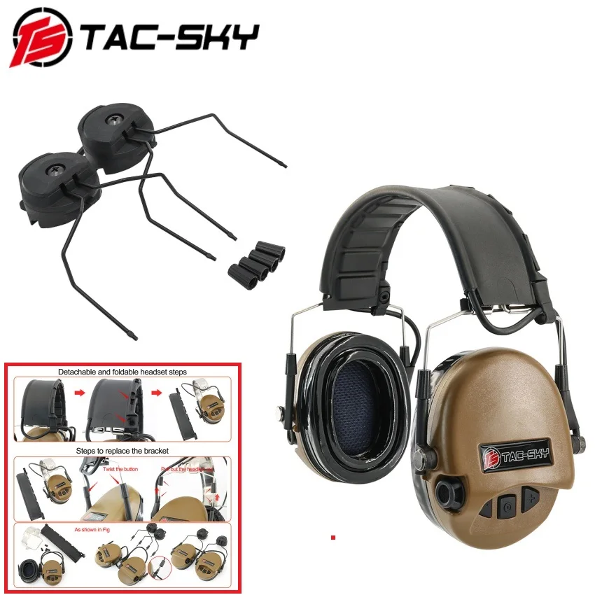 SORDN-auriculares tácticos militares Airsoft, cascos con reducción de ruido, orejeras electrónicas de caza y riel de arco, soporte para auriculares,