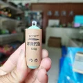 120g  4PCS