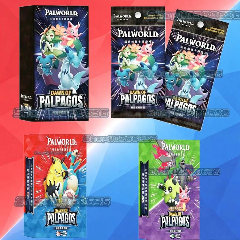 100-オリジナル-パルワールド-tcg-トレーディングカードゲーム-パルワールド-vol1-ドーン・オブ・パルパゴス-シンプルチレット-コレクションカード-おもちゃ