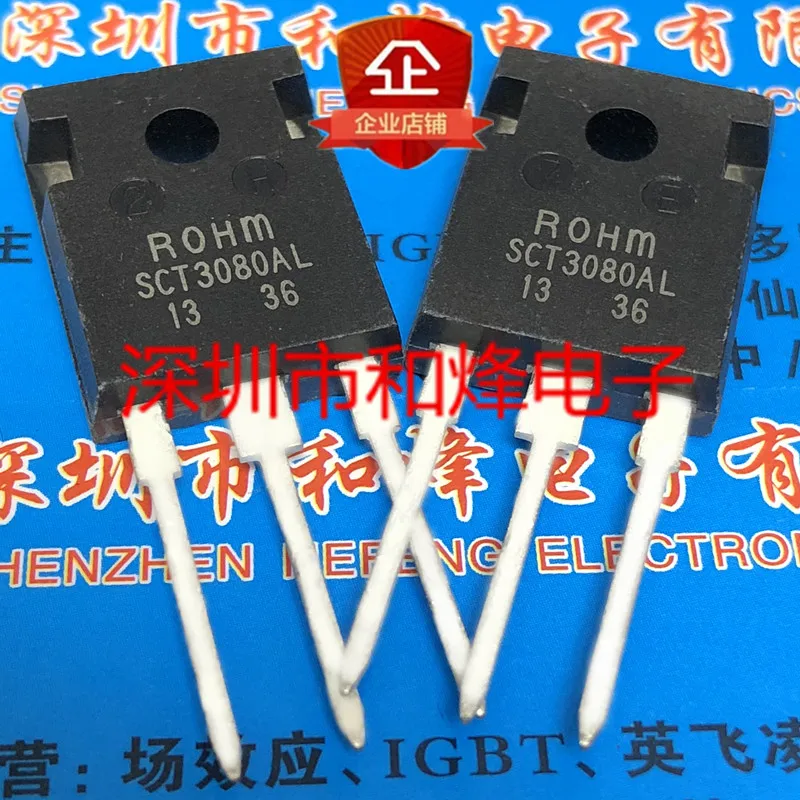 

5PCS-10PCS SCT3080AL TO-247 650V 30A NEW AND ORIGINAL ON STOCK