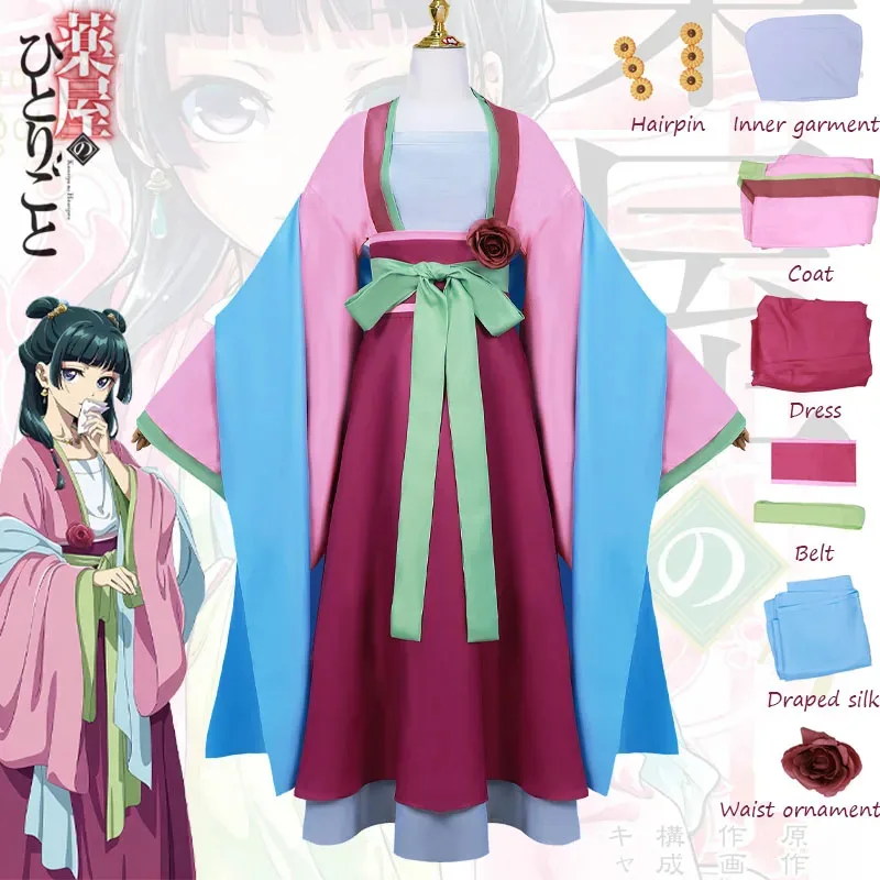 

Maomao Косплей Костюм Амин Аптекарь Дневники Hanfu Платье в китайском стиле Карнавальная вечеринка Одежда для ролевых игр Униформа для женщин